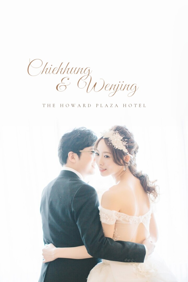 台北婚禮紀錄封面：新郎新娘在窗邊相擁，上方是 Chiehhung & Wenjing 手寫字