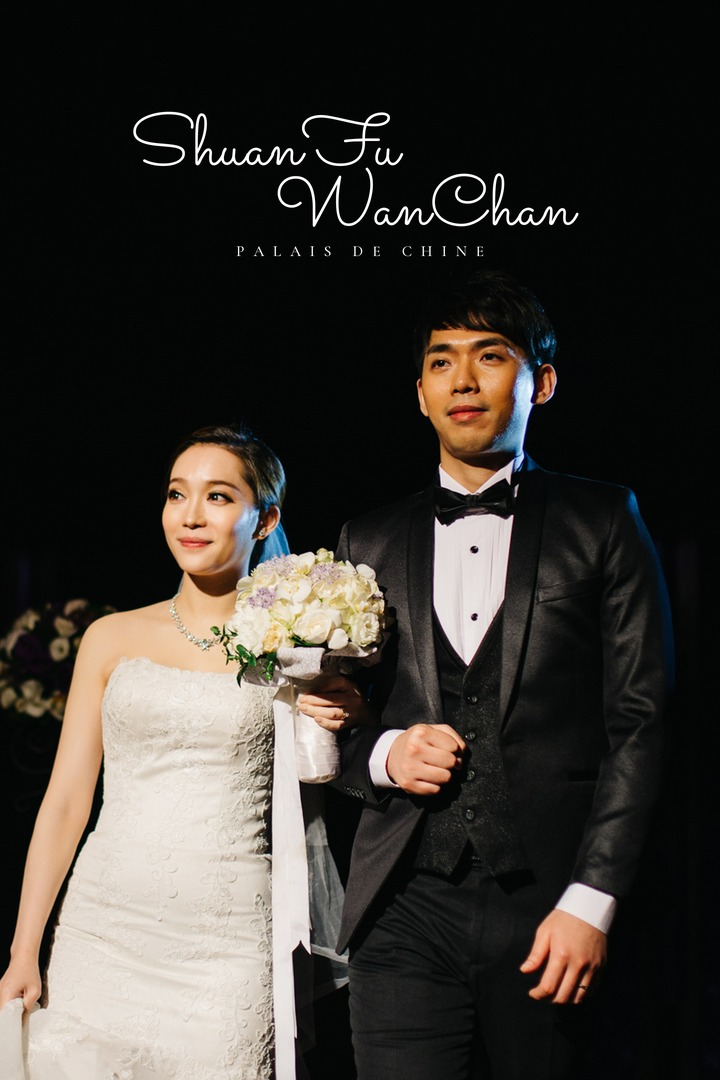 ShuanFu+WanChan 封面｜台北婚攝 君品酒店 婚禮紀錄